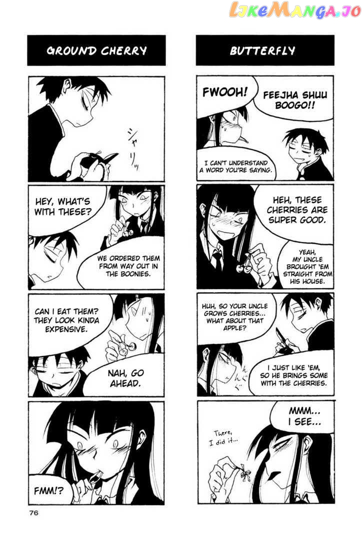 Houkago Play chapter 9 - page 10