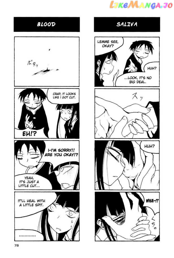 Houkago Play chapter 9 - page 12