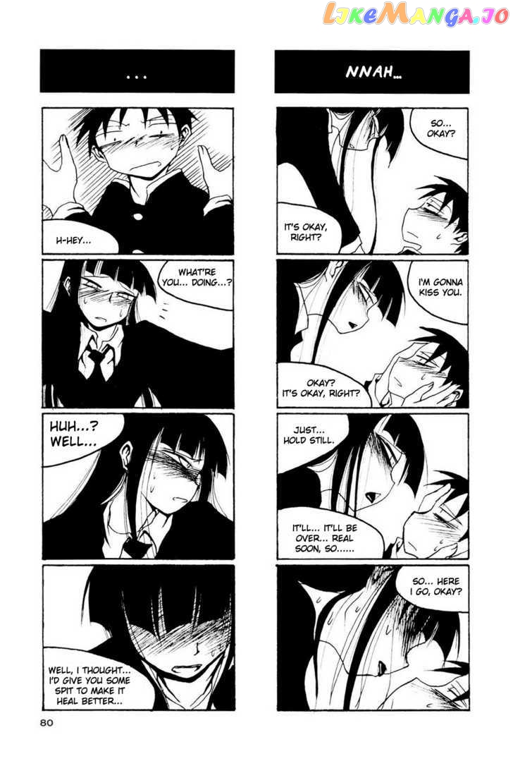 Houkago Play chapter 9 - page 14