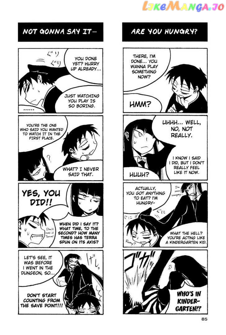 Houkago Play chapter 9 - page 19