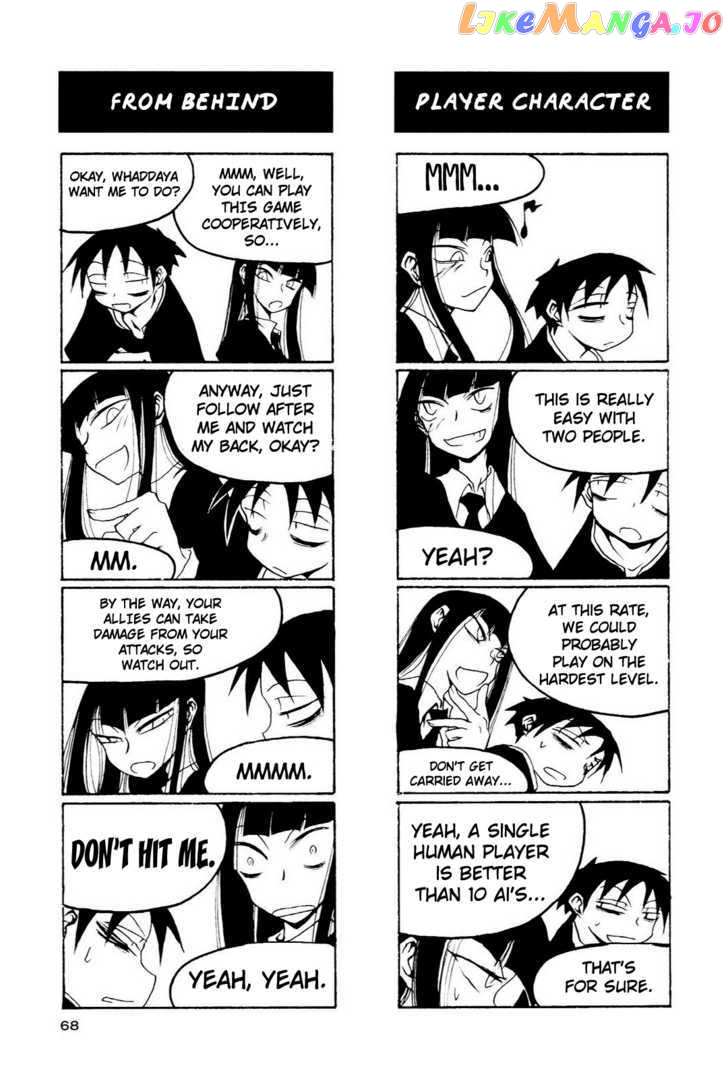 Houkago Play chapter 9 - page 2