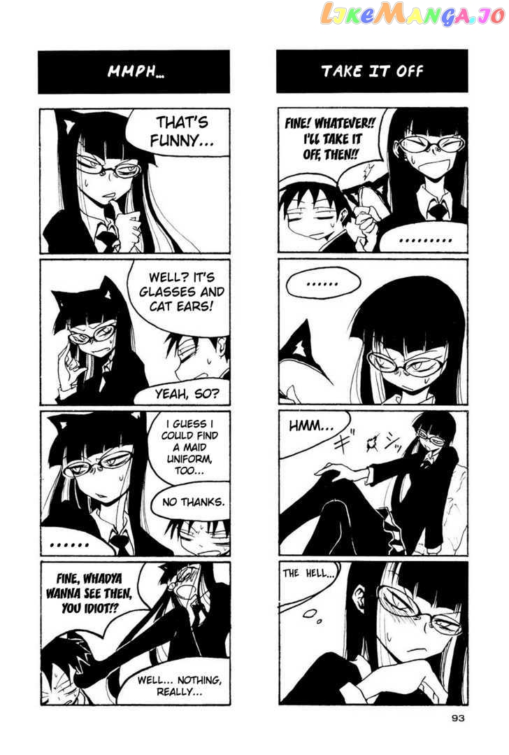 Houkago Play chapter 9 - page 27