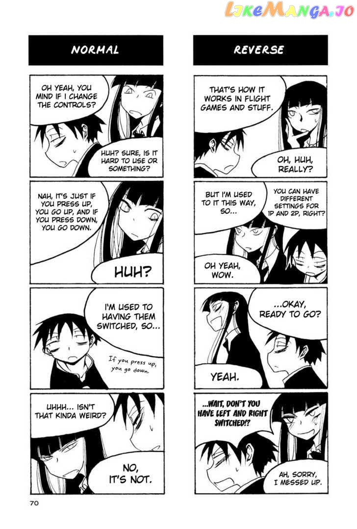 Houkago Play chapter 9 - page 4