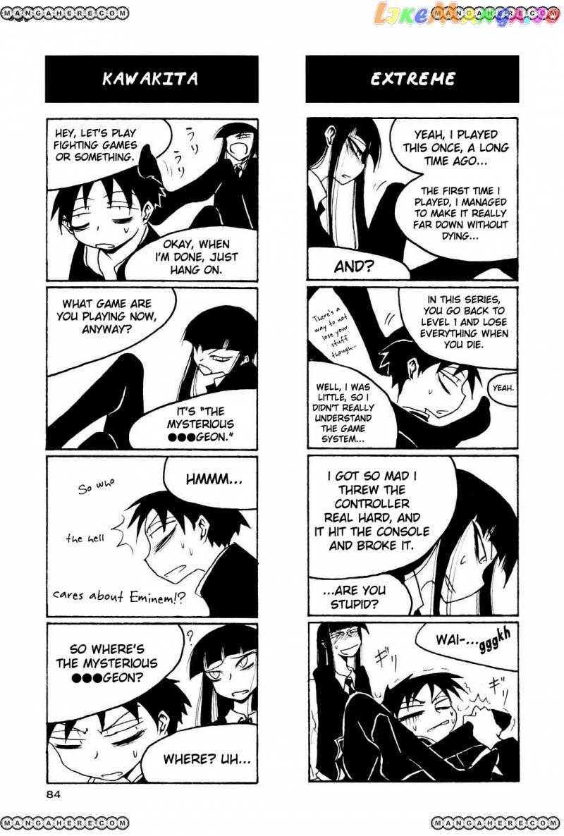 Houkago Play chapter 11 - page 1