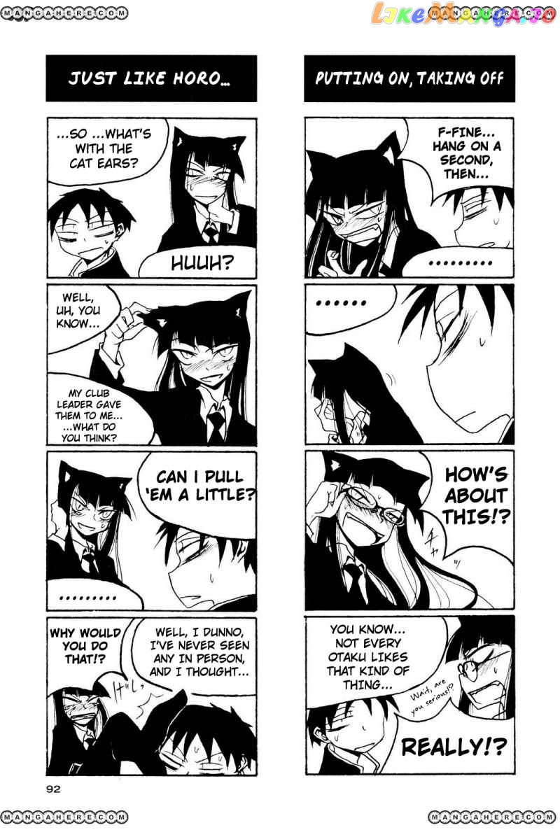 Houkago Play chapter 12 - page 1