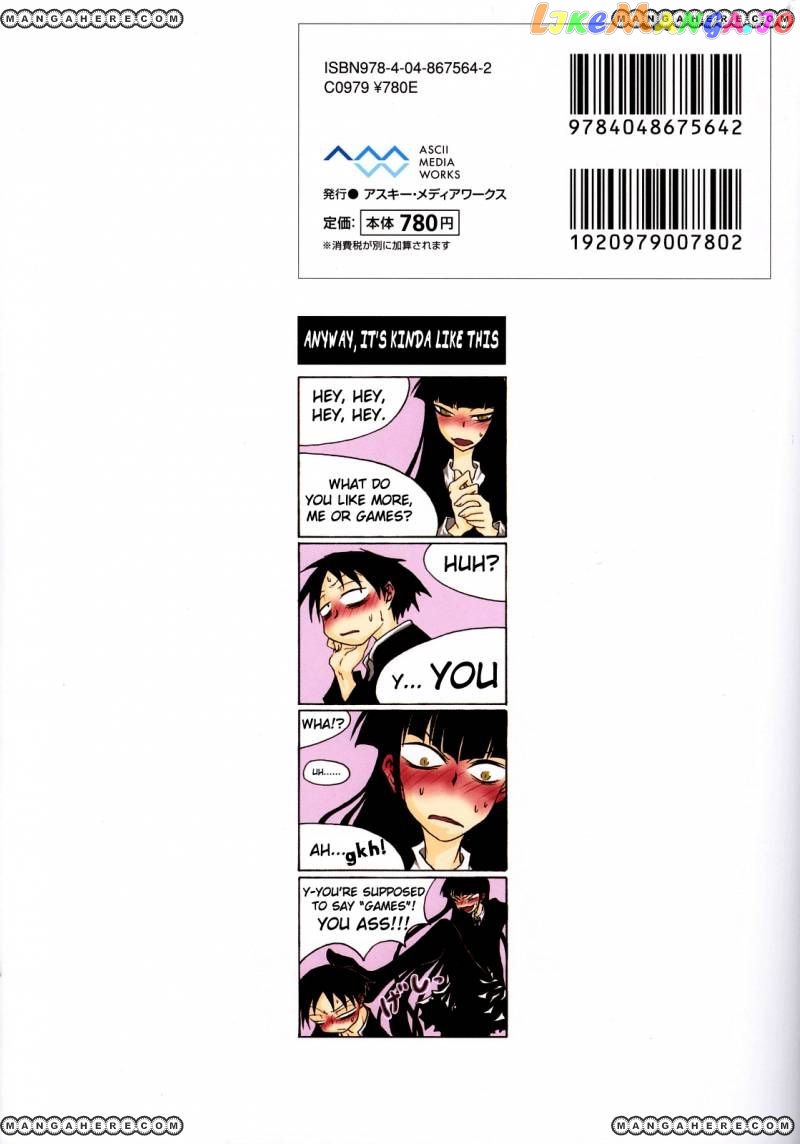 Houkago Play chapter 16 - page 11