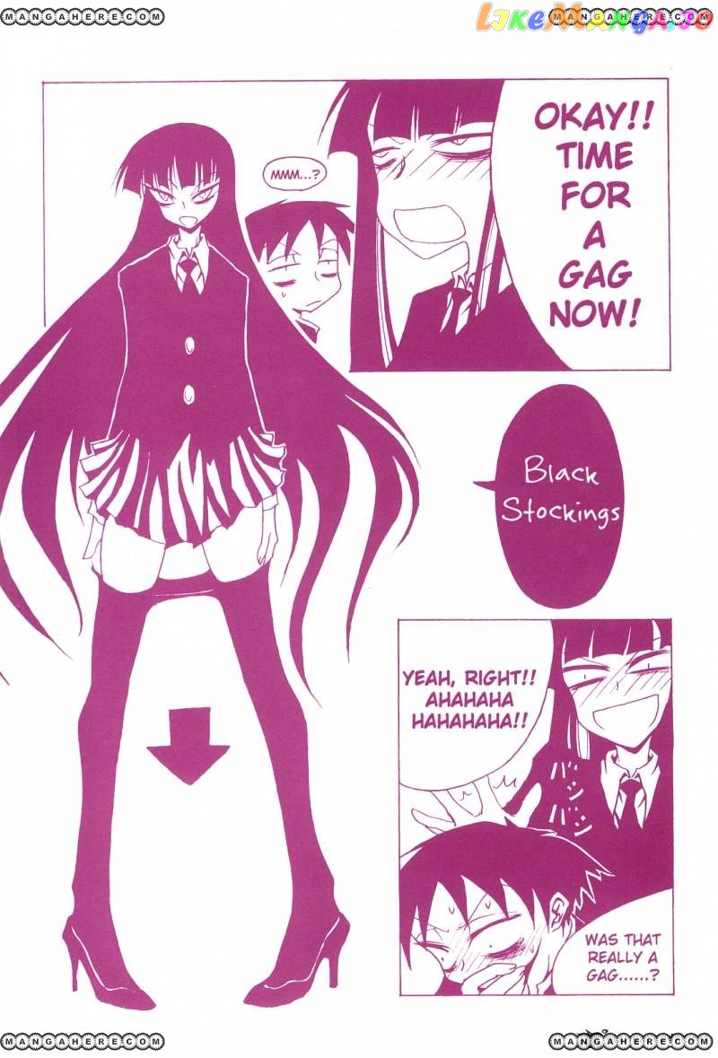 Houkago Play chapter 16 - page 9