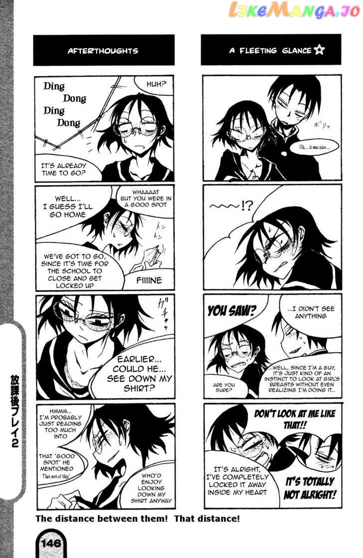 Houkago Play chapter 17 - page 9