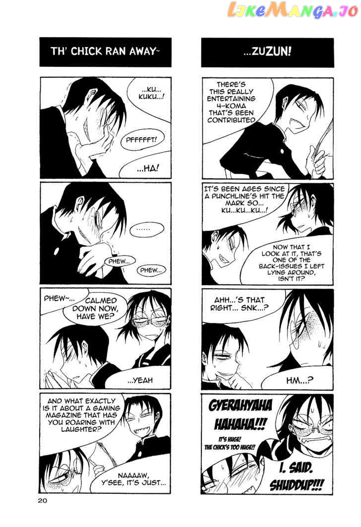 Houkago Play chapter 18 - page 3