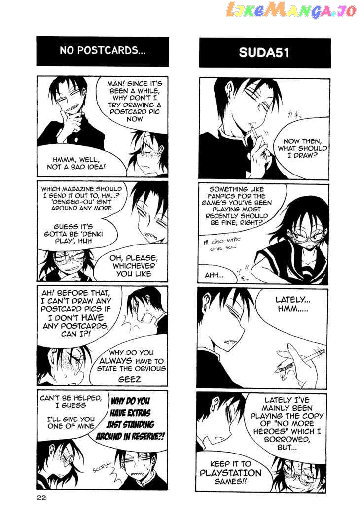 Houkago Play chapter 18 - page 5