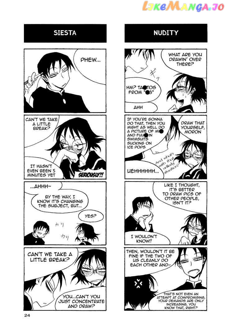 Houkago Play chapter 18 - page 7