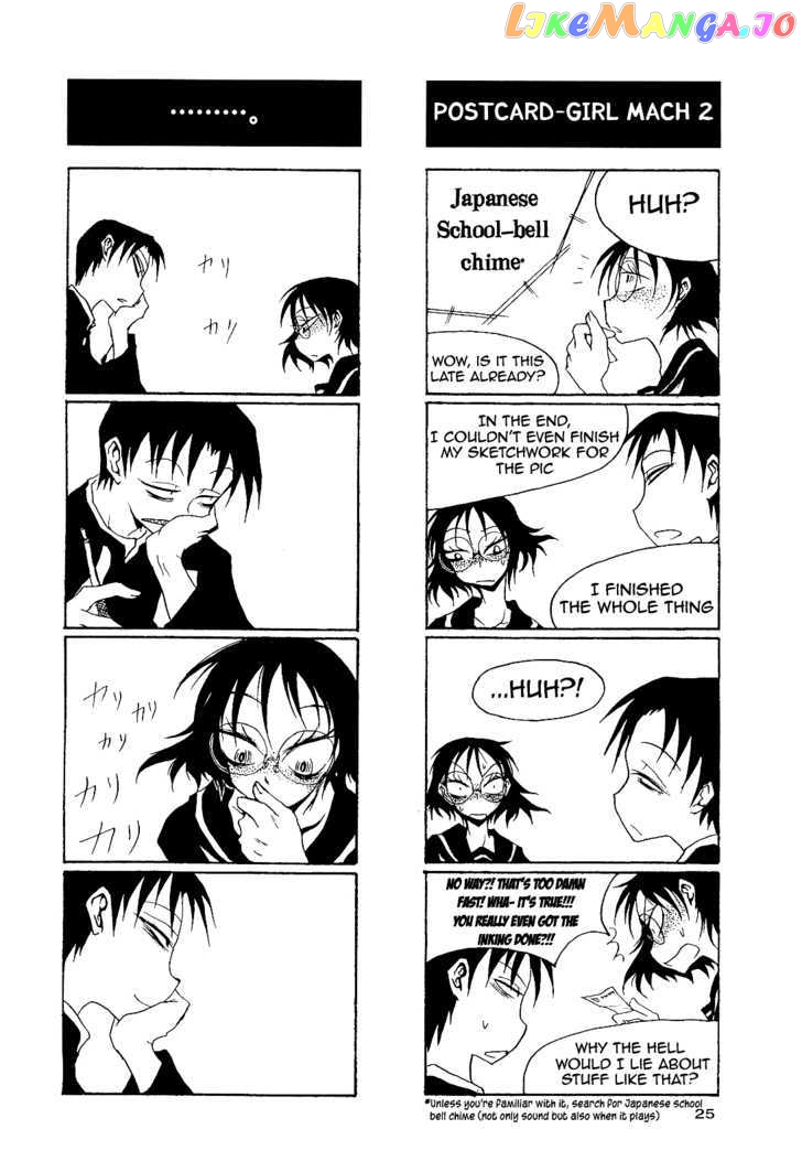 Houkago Play chapter 18 - page 8