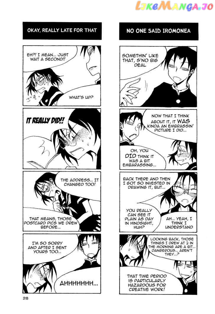 Houkago Play chapter 19 - page 3