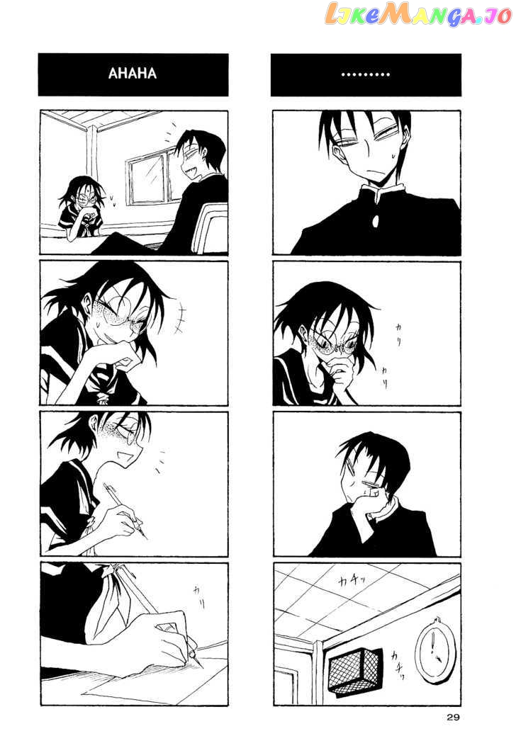Houkago Play chapter 19 - page 4