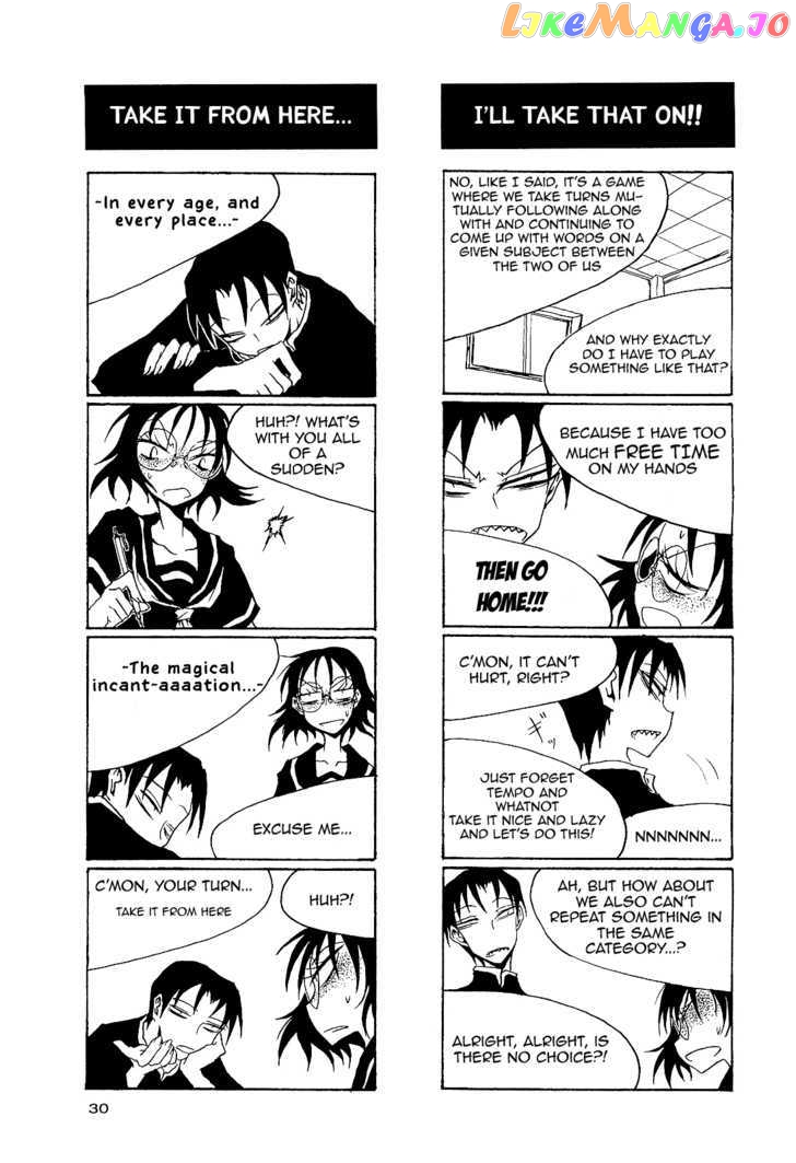 Houkago Play chapter 19 - page 5