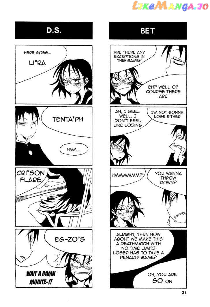 Houkago Play chapter 19 - page 6