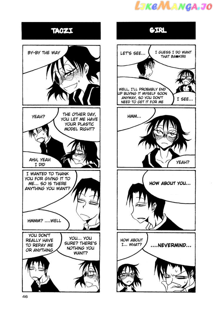 Houkago Play chapter 21 - page 4