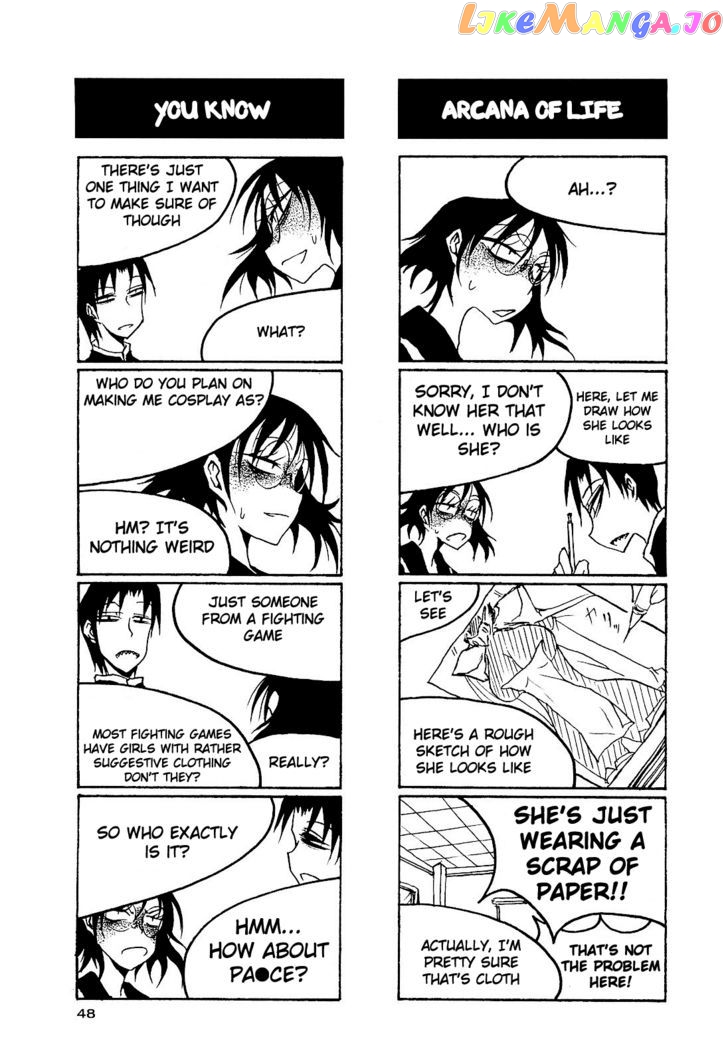 Houkago Play chapter 21 - page 6