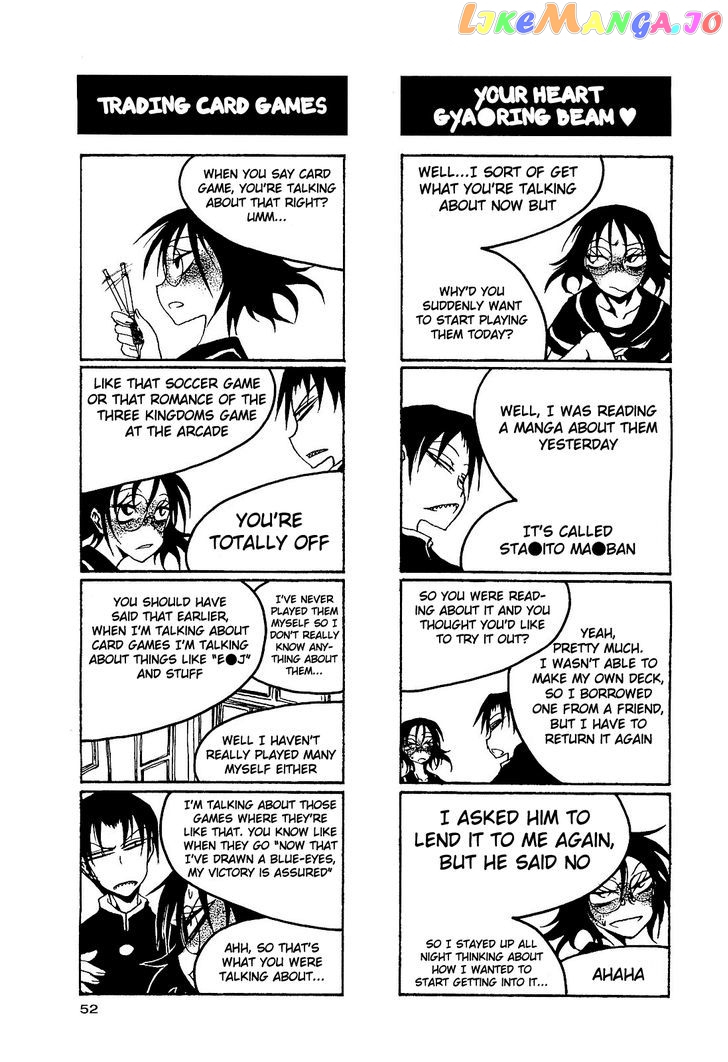 Houkago Play chapter 22 - page 2