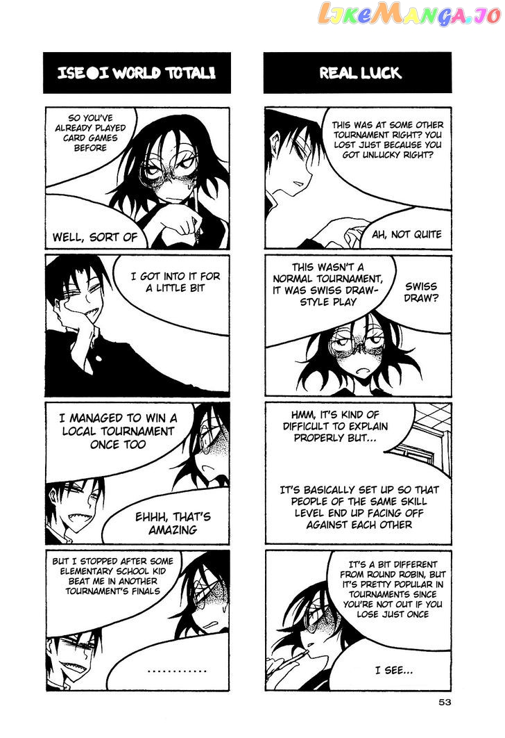 Houkago Play chapter 22 - page 3