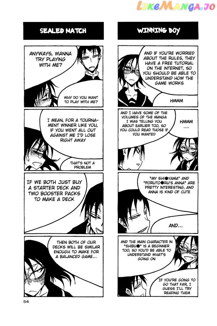 Houkago Play chapter 22 - page 4