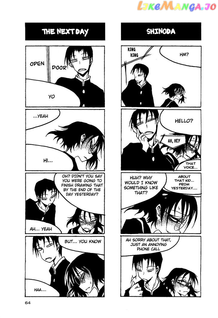 Houkago Play chapter 23 - page 6