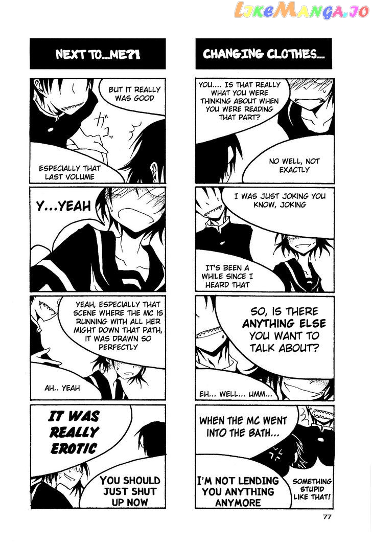 Houkago Play chapter 25 - page 3