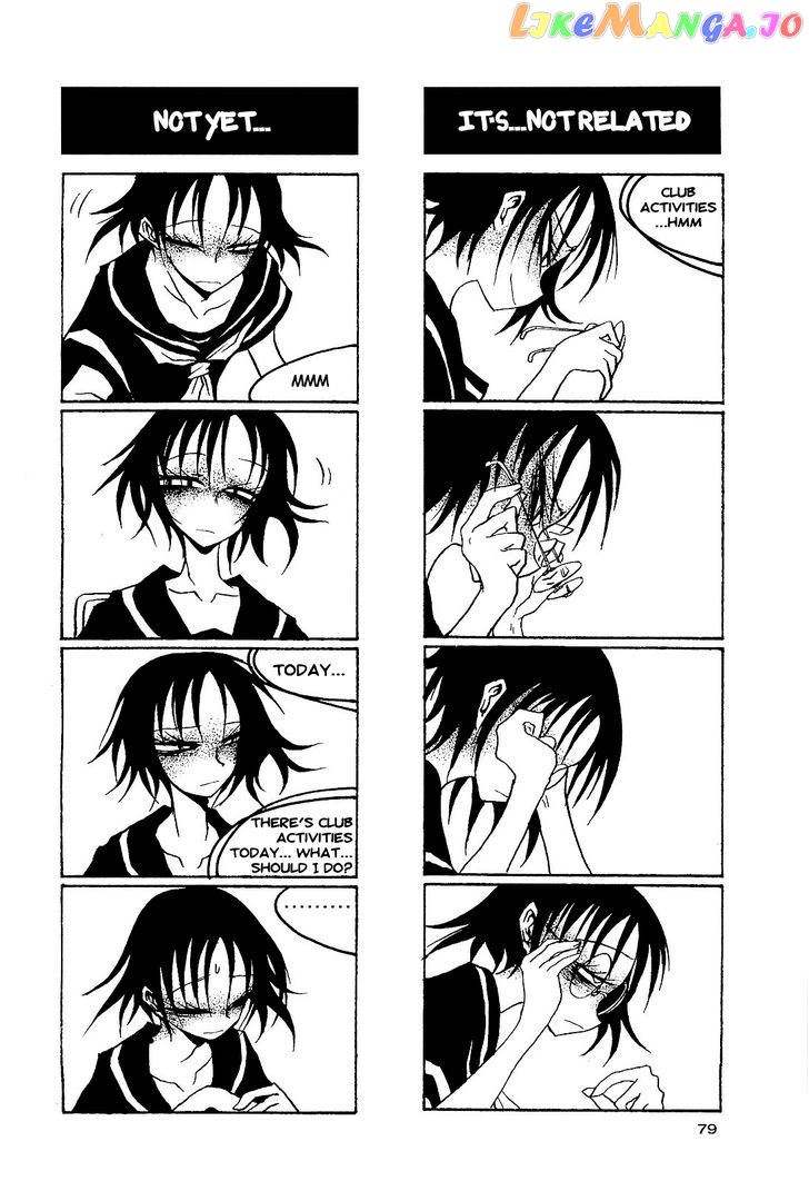Houkago Play chapter 25 - page 5