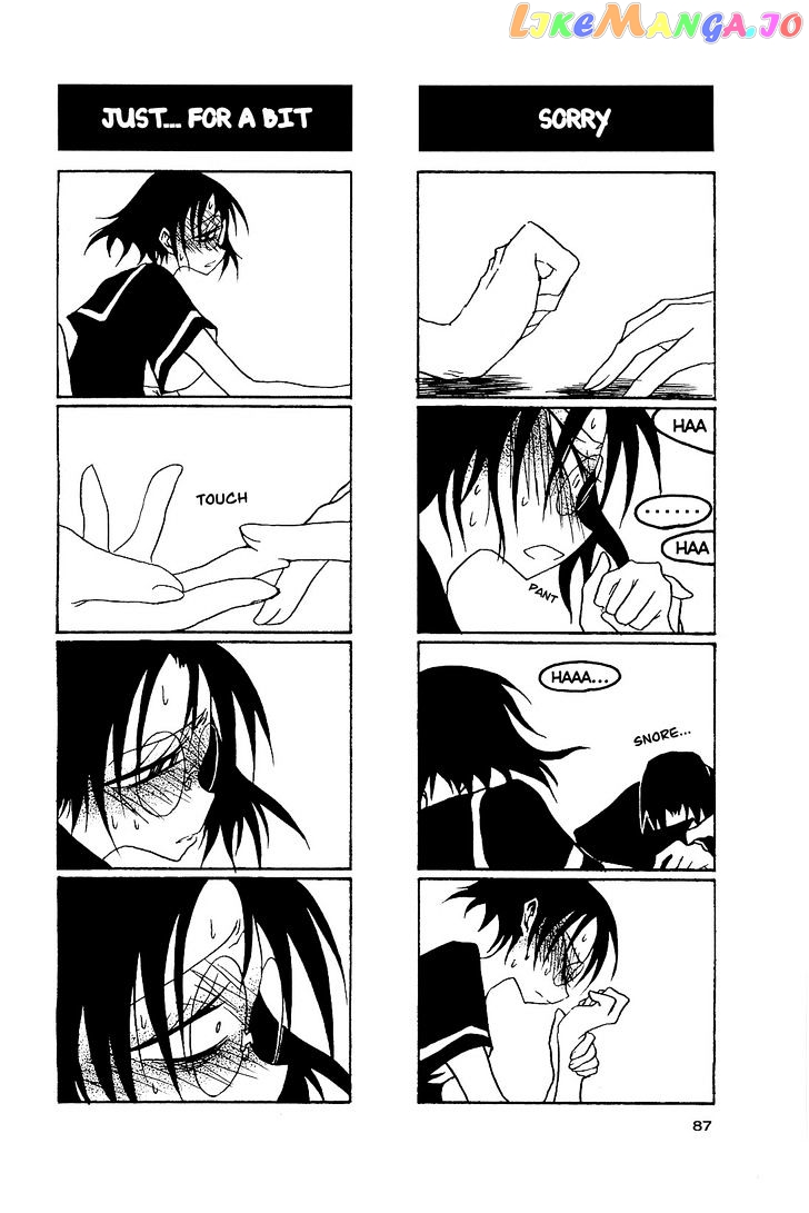 Houkago Play chapter 26 - page 5