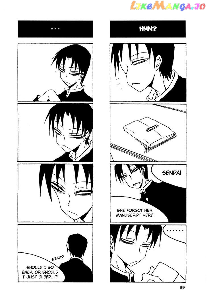 Houkago Play chapter 26 - page 7