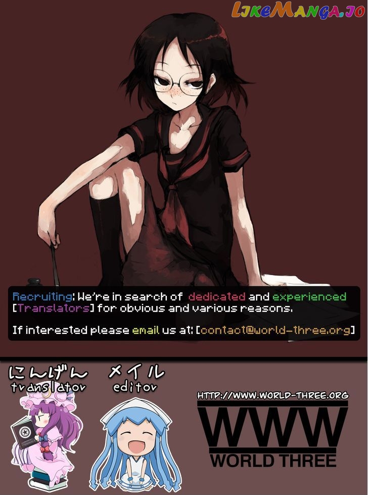 Houkago Play chapter 26 - page 9