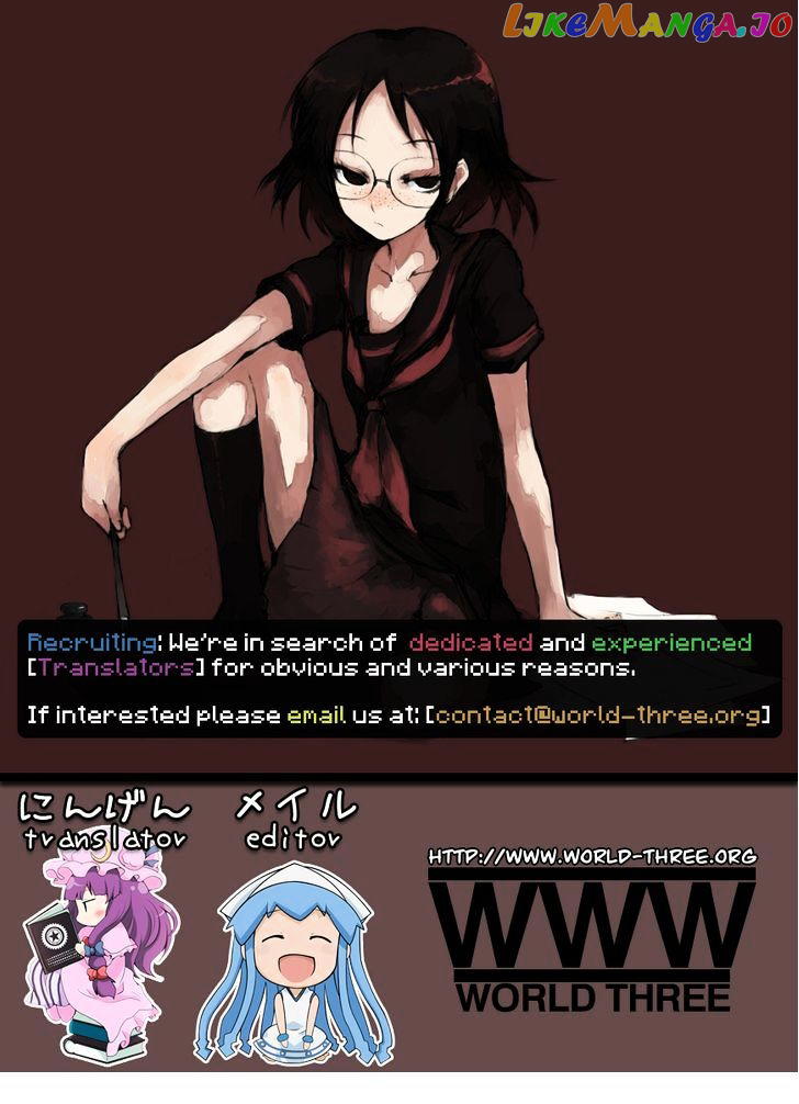 Houkago Play chapter 27 - page 9