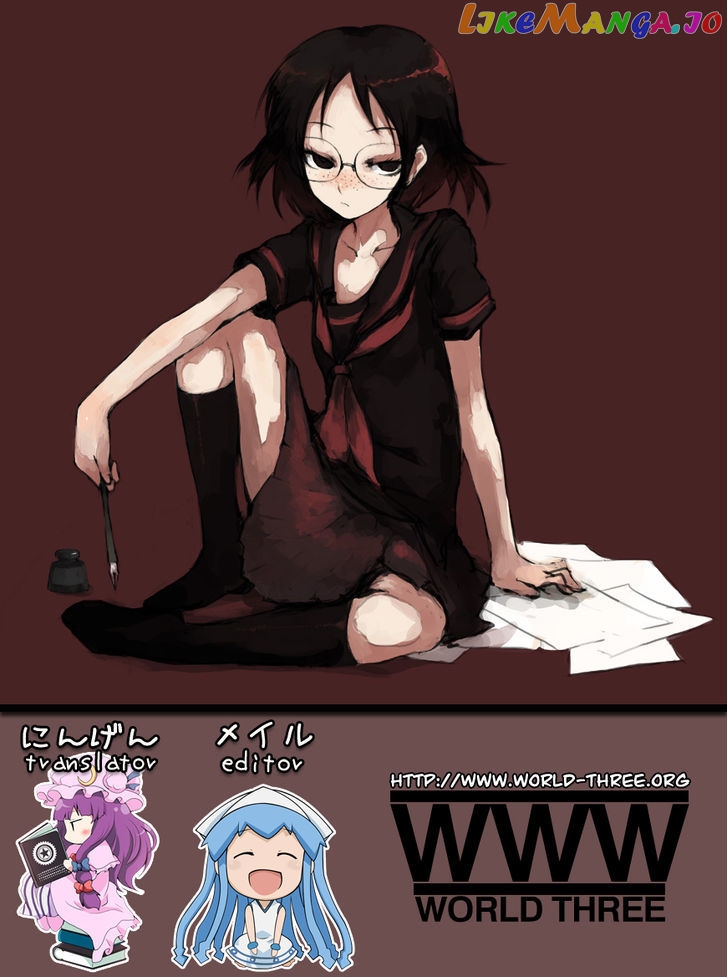 Houkago Play chapter 29 - page 9