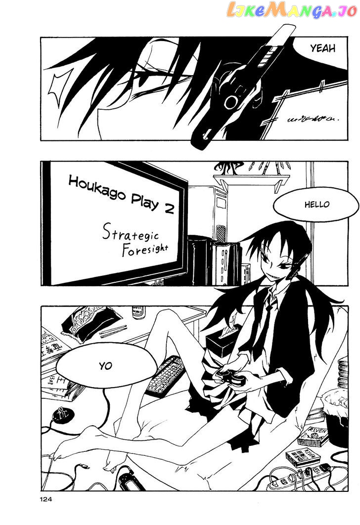 Houkago Play chapter 30 - page 10