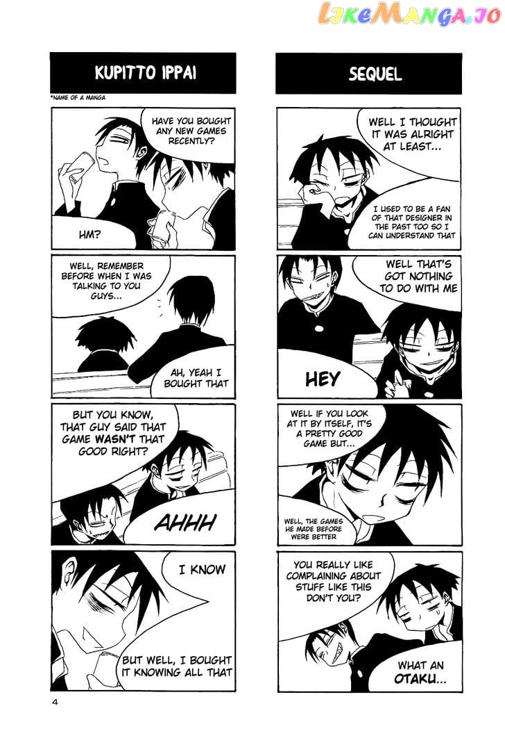 Houkago Play chapter 30.5 - page 2