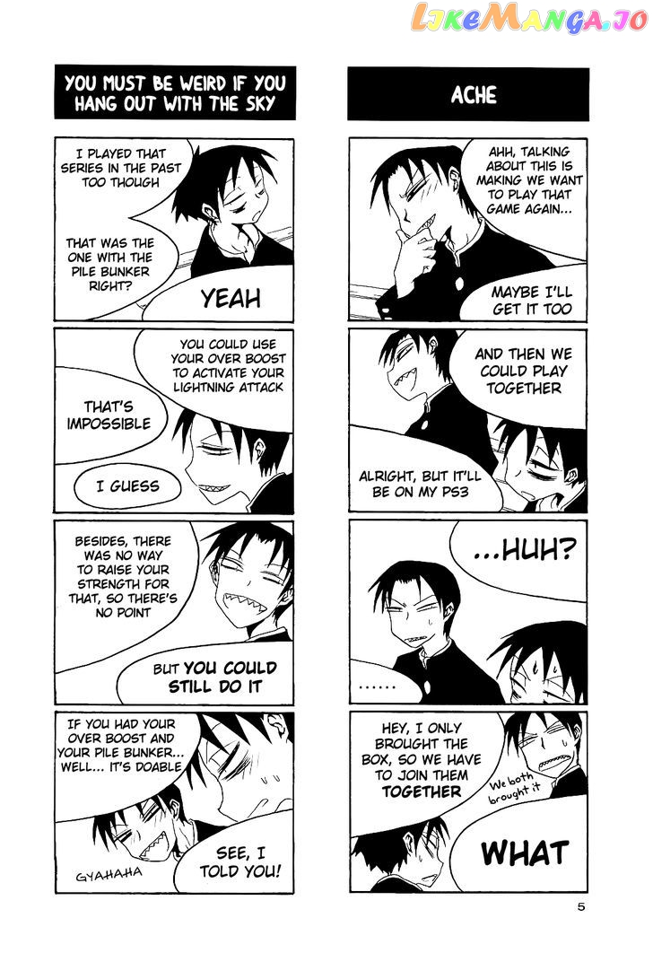 Houkago Play chapter 30.5 - page 3