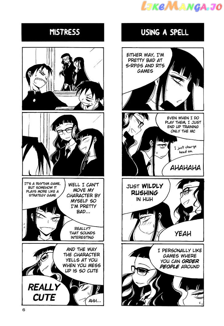 Houkago Play chapter 30.5 - page 4