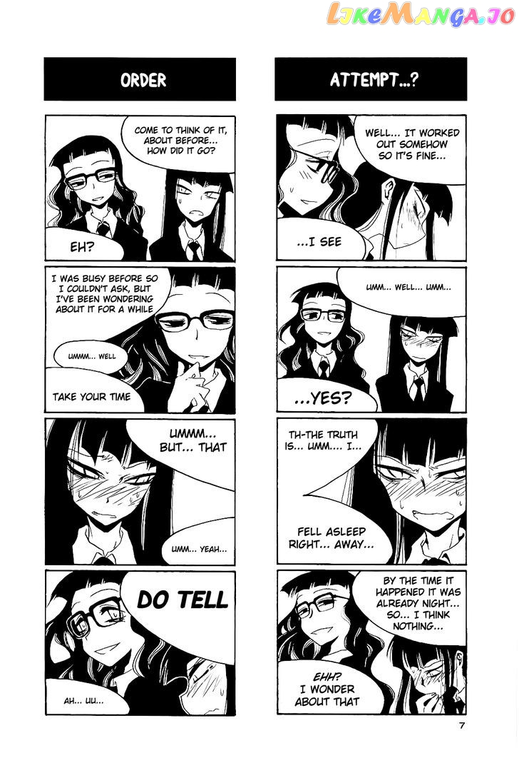 Houkago Play chapter 30.5 - page 5