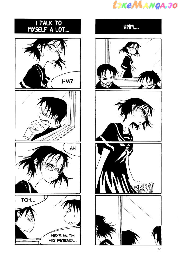 Houkago Play chapter 30.5 - page 7