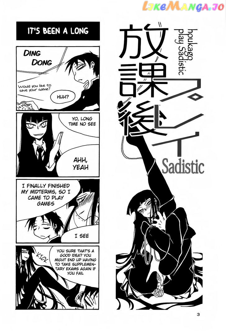Houkago Play chapter 31 - page 2