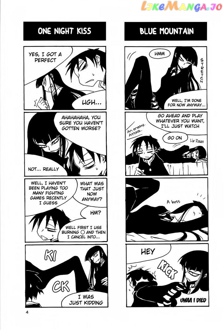 Houkago Play chapter 31 - page 3