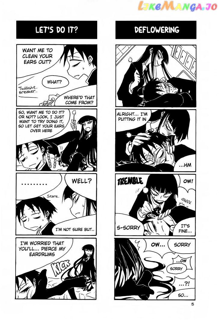 Houkago Play chapter 31 - page 4