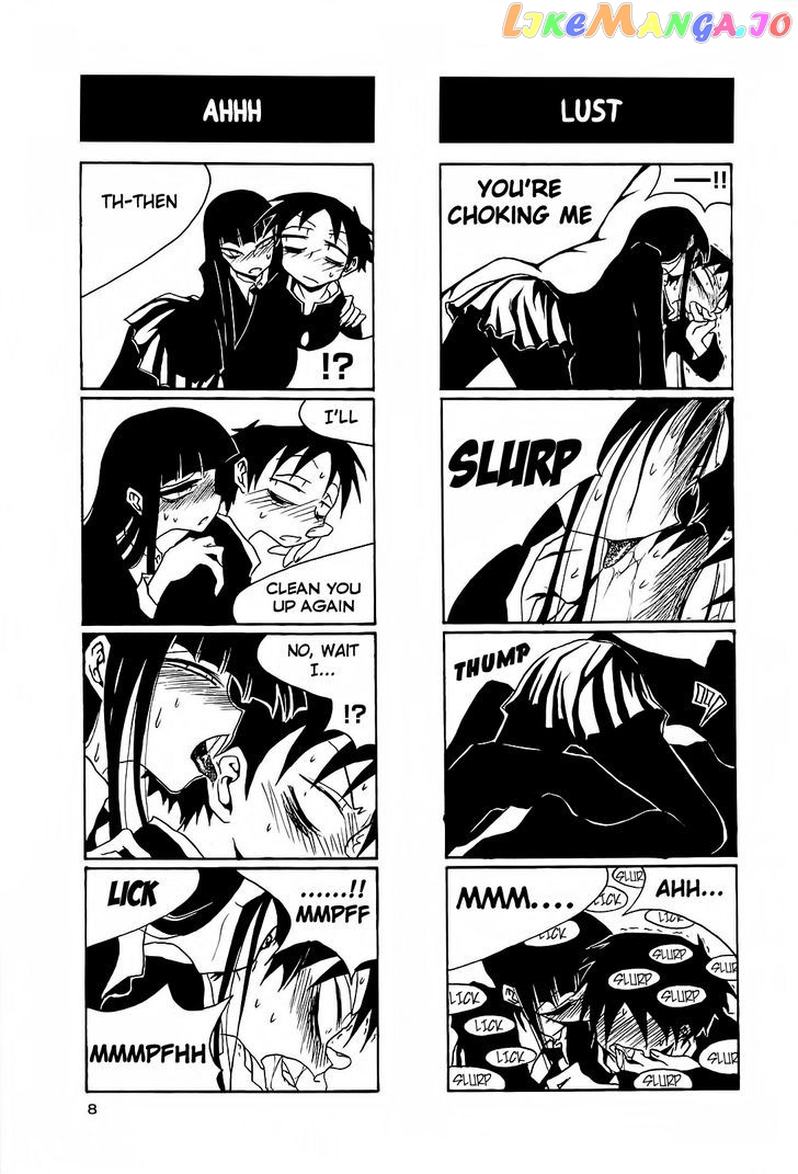 Houkago Play chapter 31 - page 7