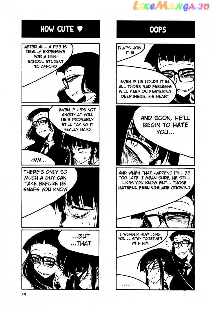 Houkago Play chapter 32 - page 4