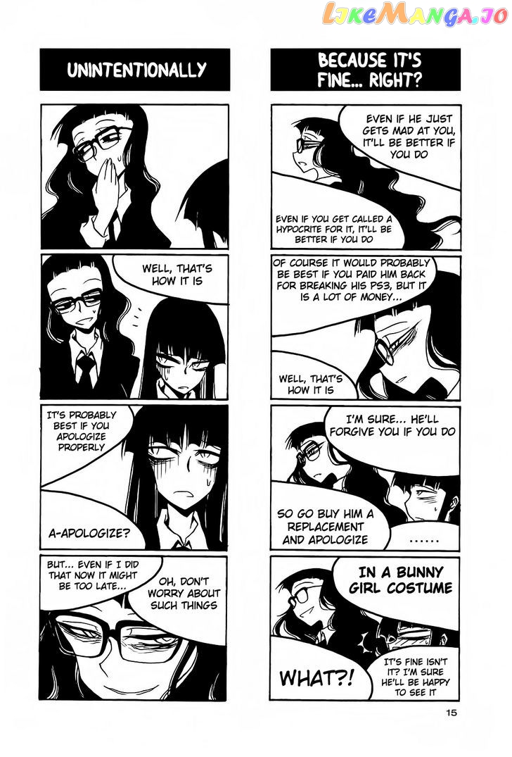Houkago Play chapter 32 - page 5