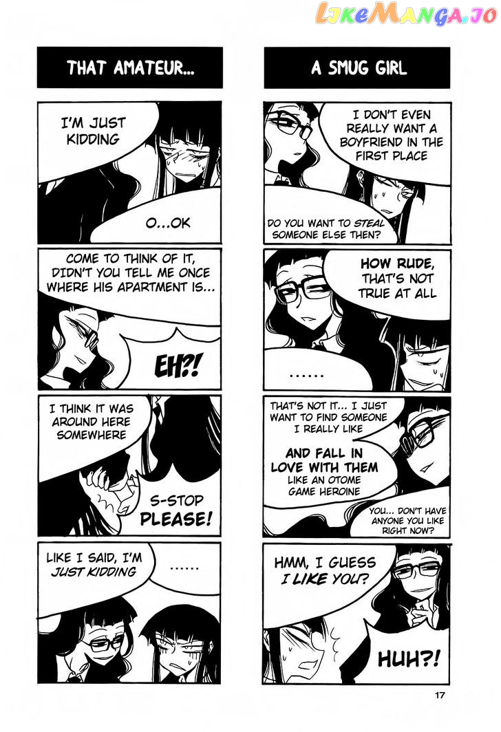 Houkago Play chapter 32 - page 7