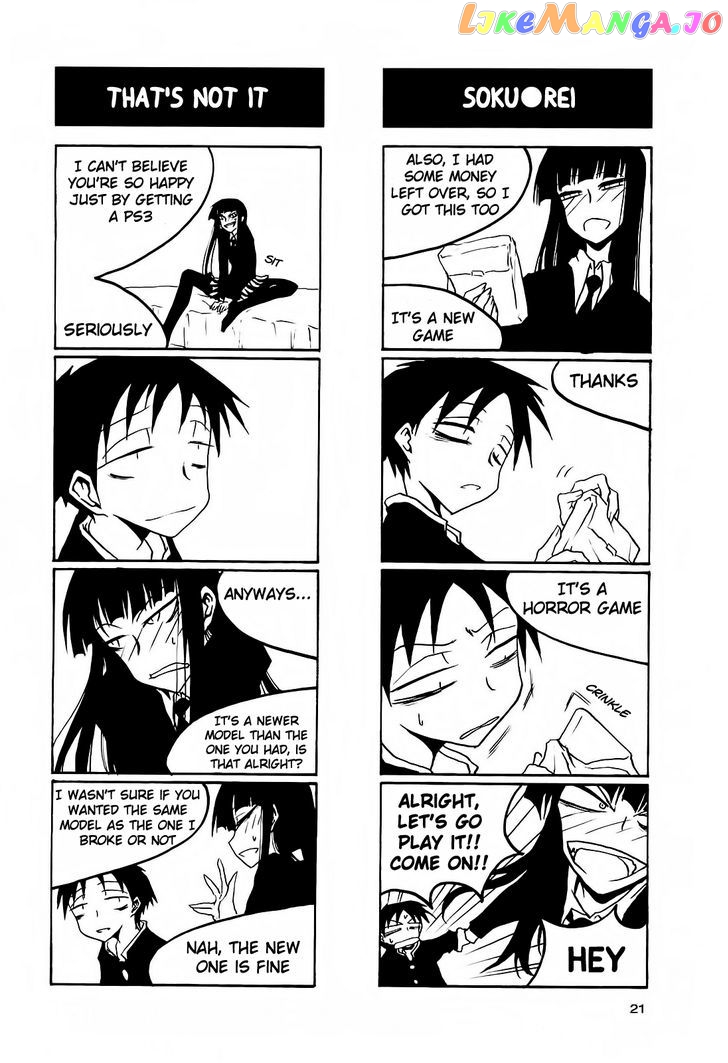 Houkago Play chapter 33 - page 3