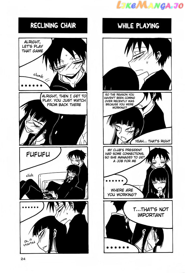 Houkago Play chapter 33 - page 6