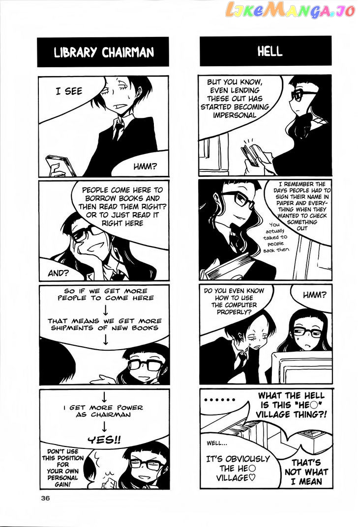 Houkago Play chapter 35 - page 2