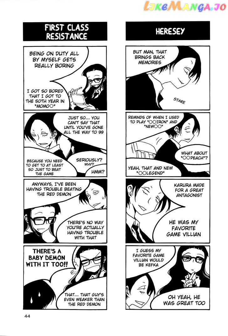 Houkago Play chapter 36 - page 2